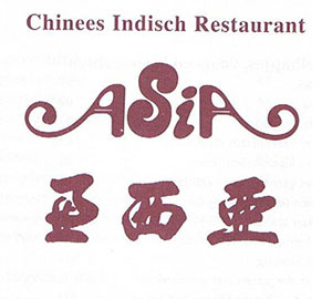 logo Asia - Wijchen Schaatst